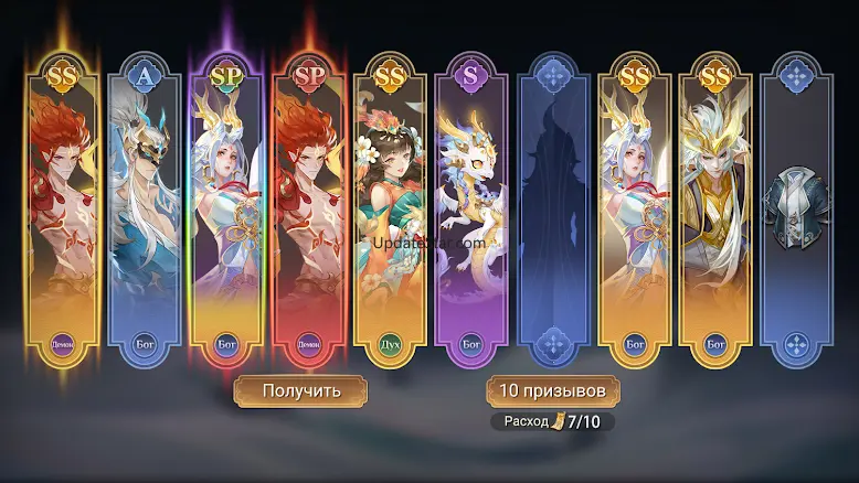 Fox Legends