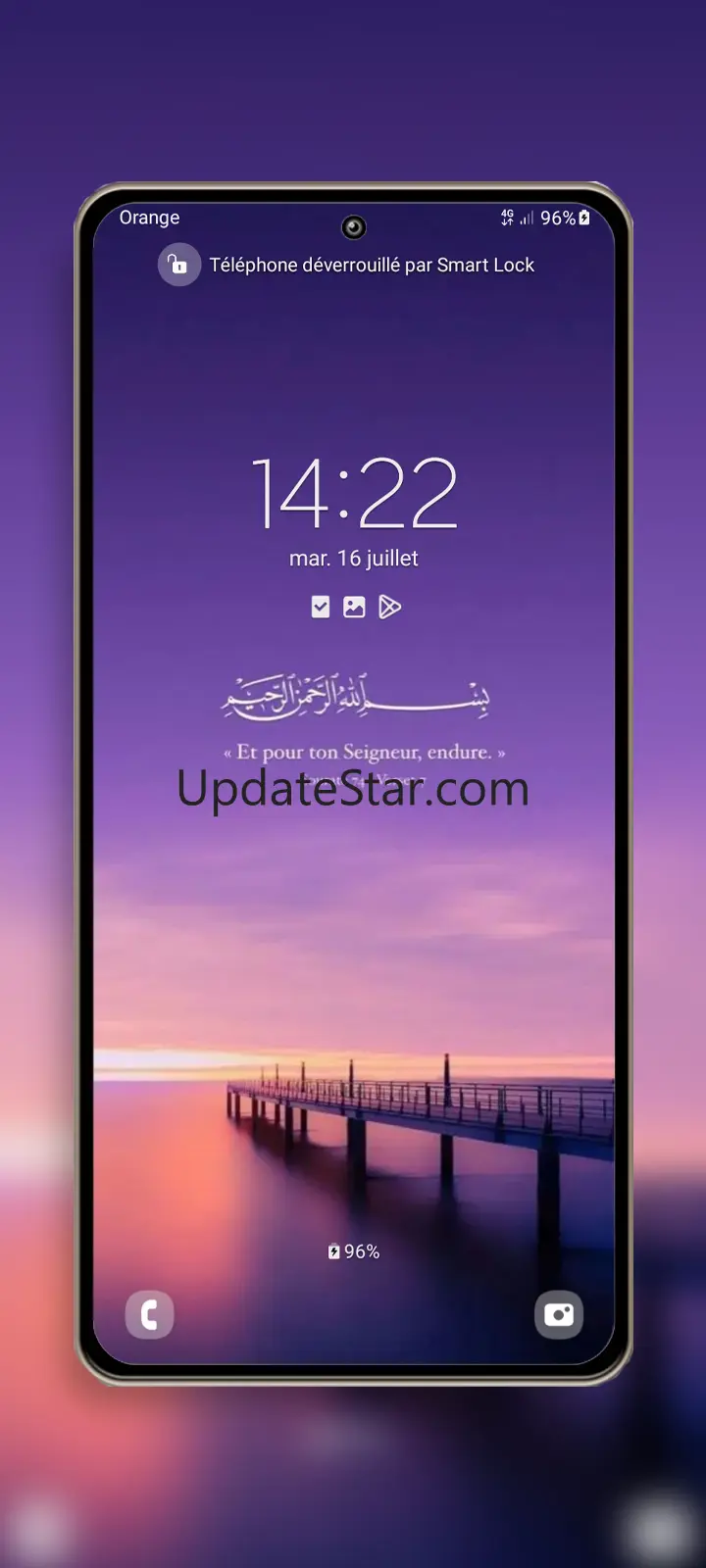 Islamic Wallpaper 15.0
