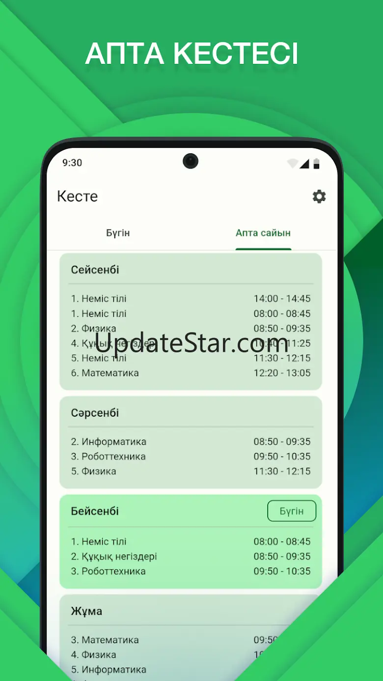 BilimClass 1.14.0