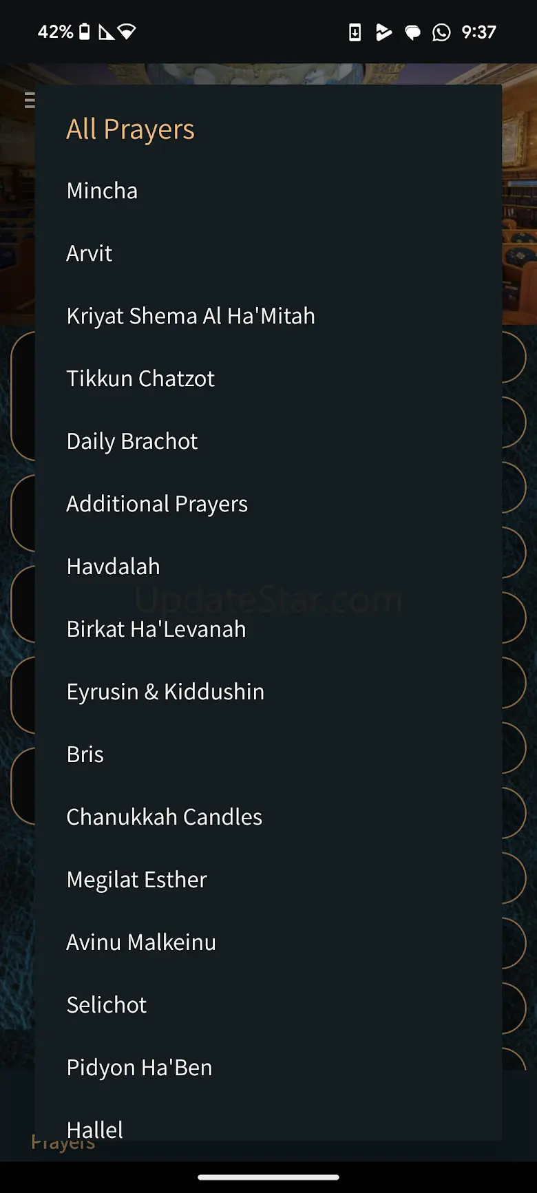 Tefilor - A Smart Siddur 3.2.6
