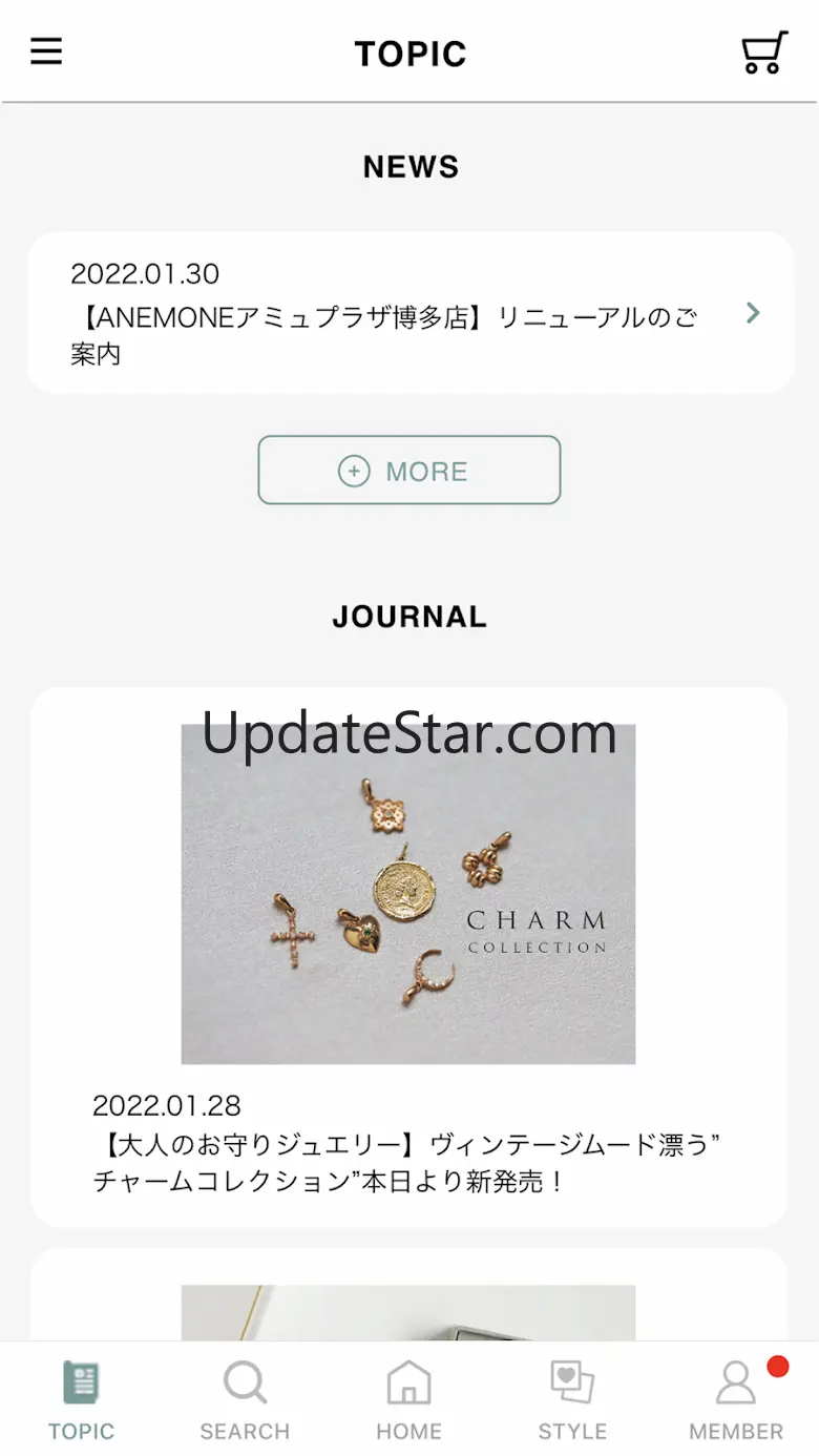 SANPO 3.0.5