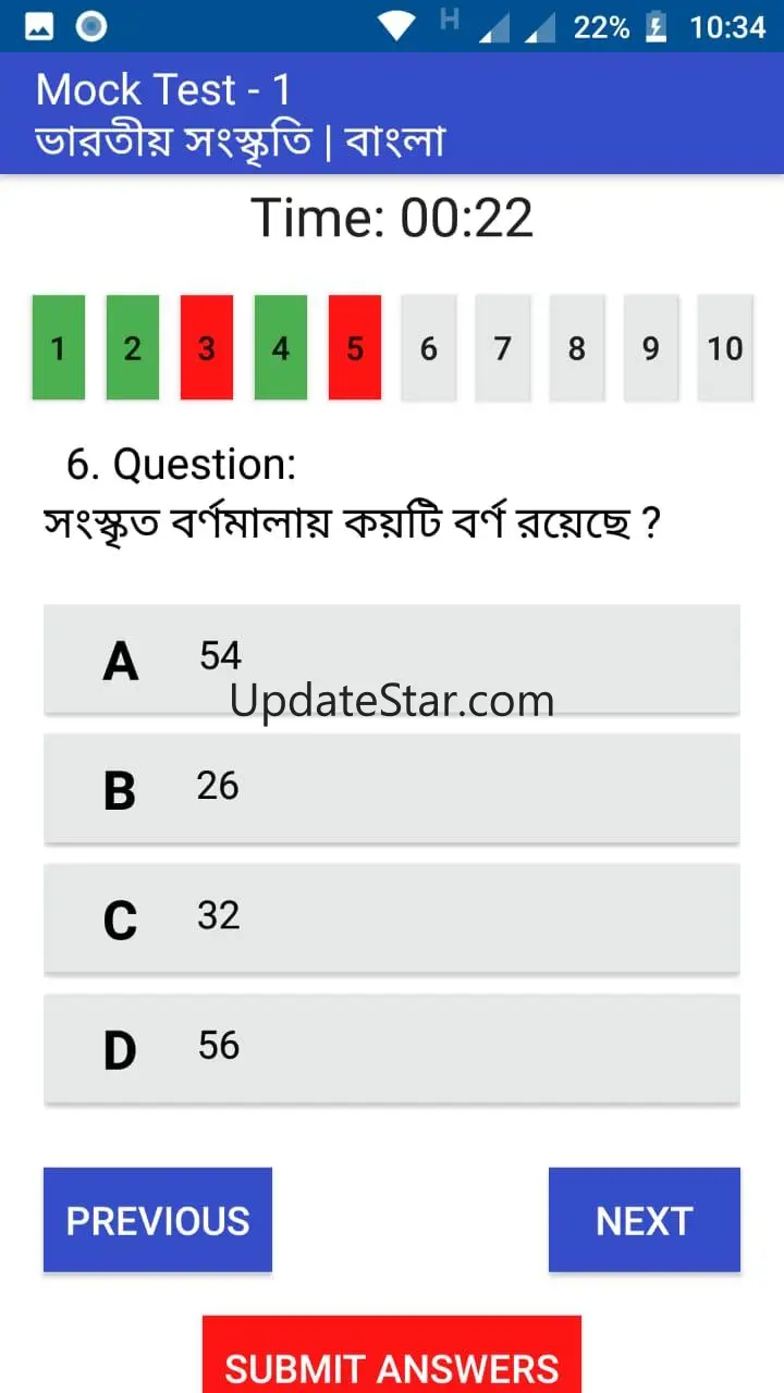 Daily Current Affairs and GK 1.7