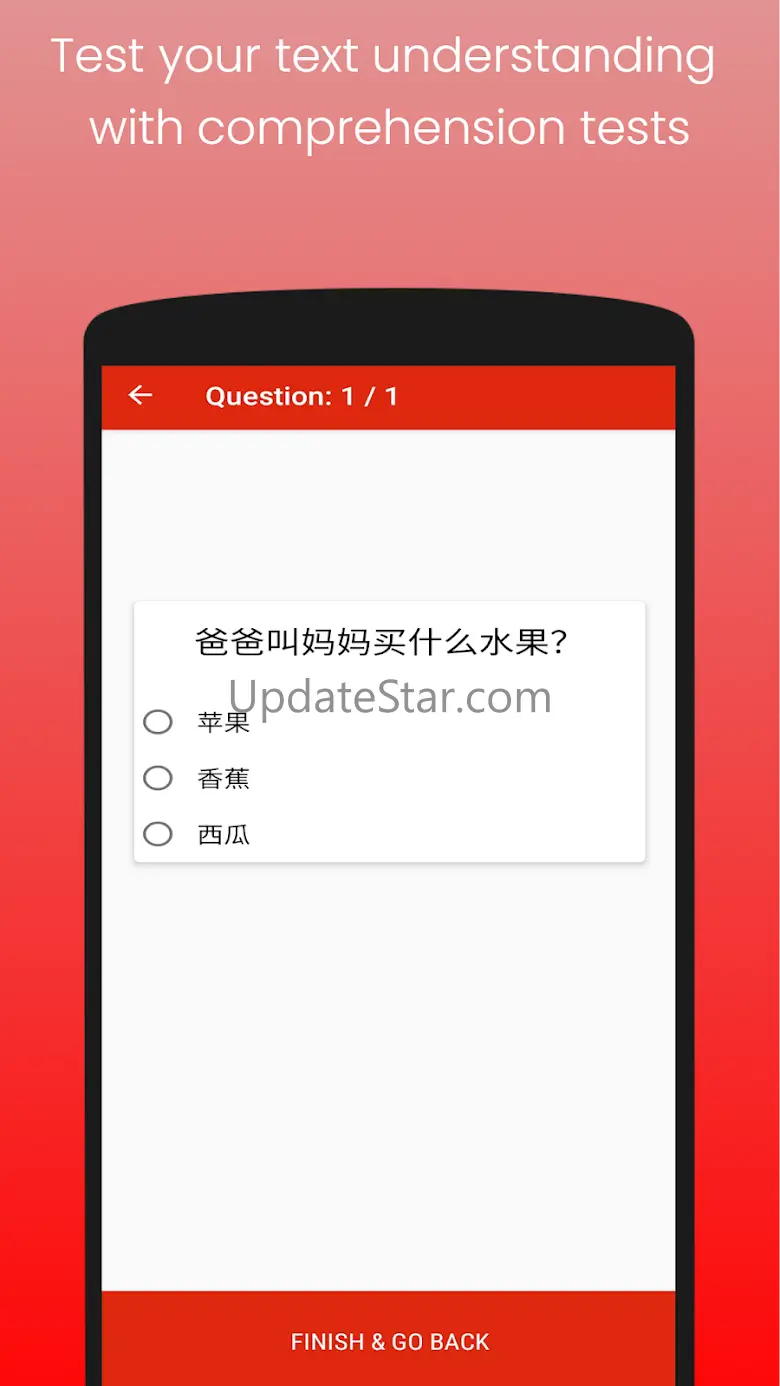 Read and Learn Chinese-DuHanZi 2.2