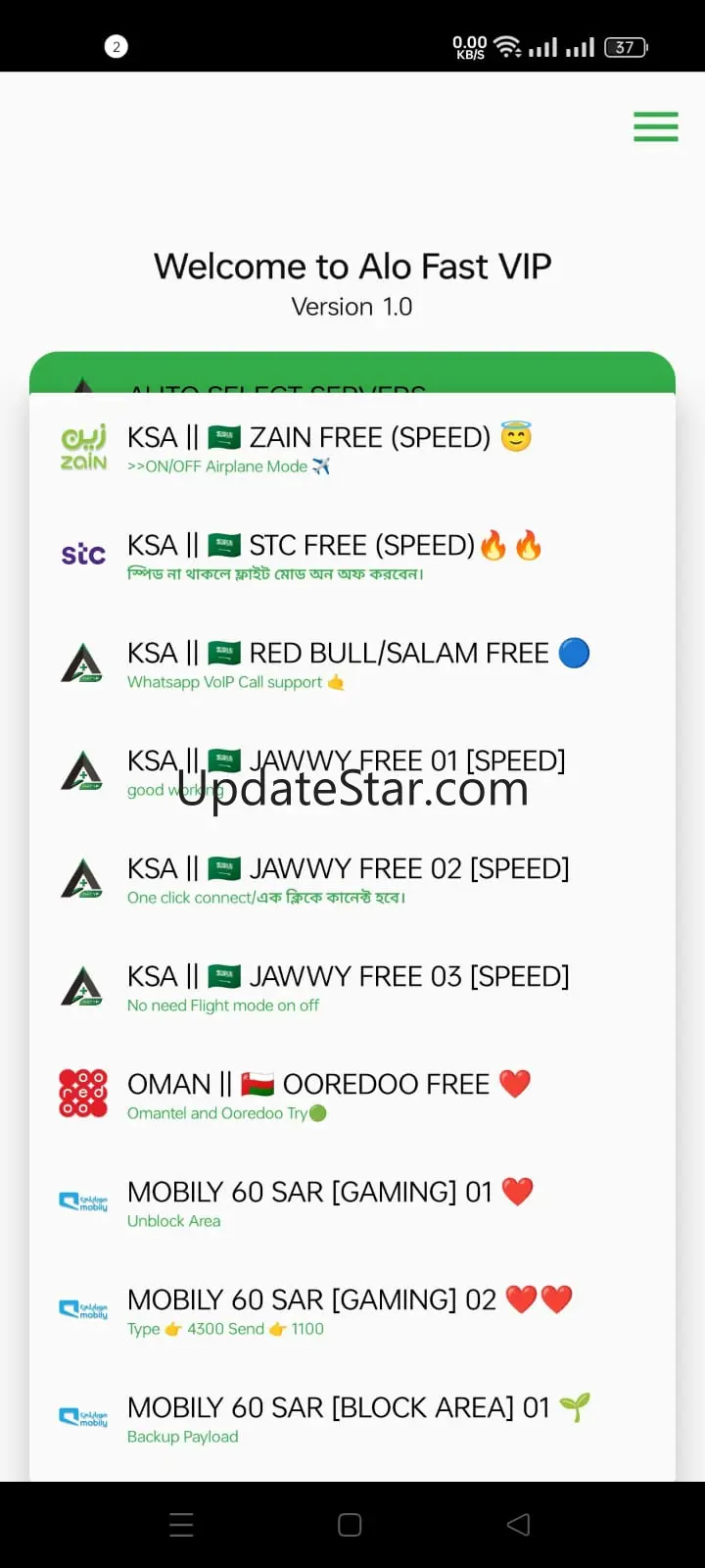 Alo Fast UDP VPN isvsoft 10.3.8