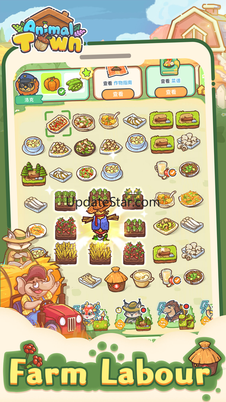 Animal Town - Merge Adventure 1.2.2