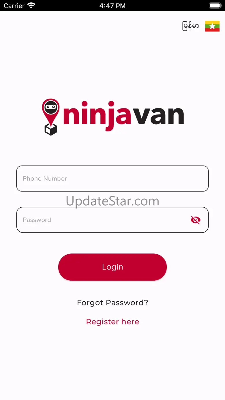 Ninja Van Myanmar 1.1.2