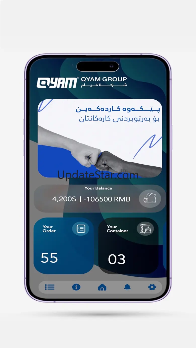 Qyam Group 1.1.557864268