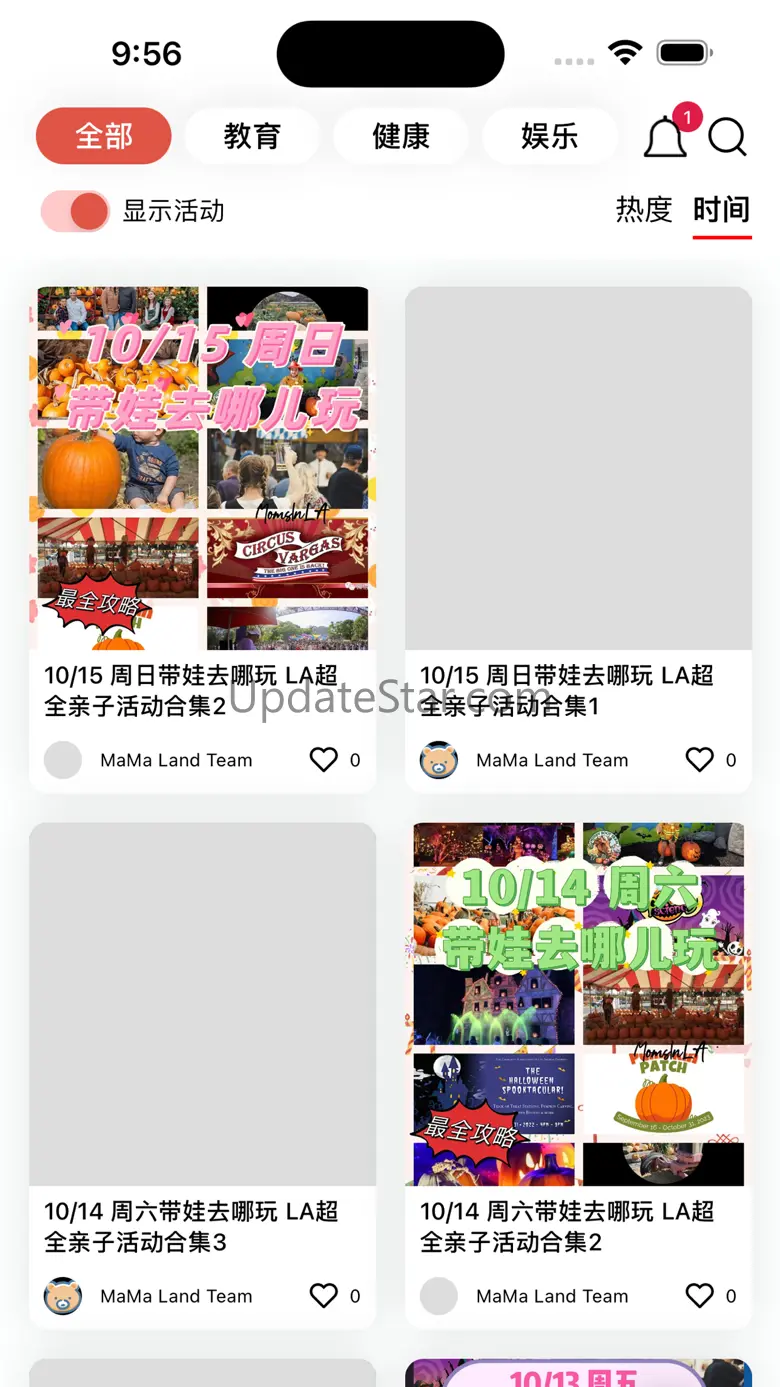 MaMaLand 1.2.9