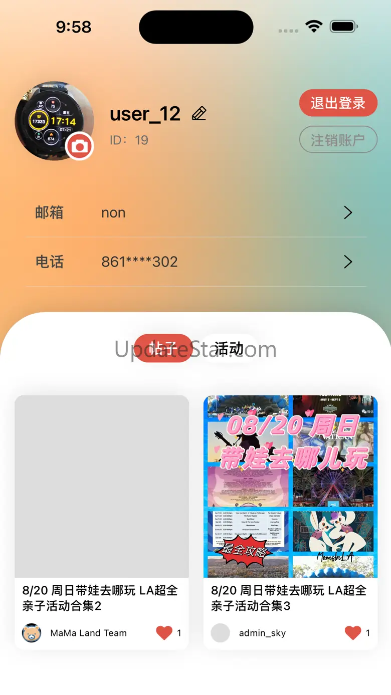 MaMaLand 1.2.9