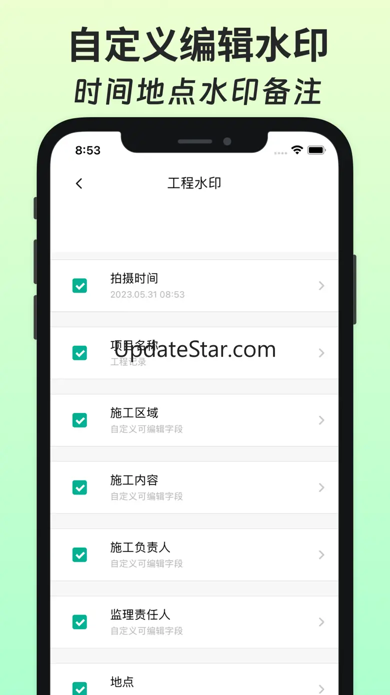 电视投屏-手机投屏软件 2.02