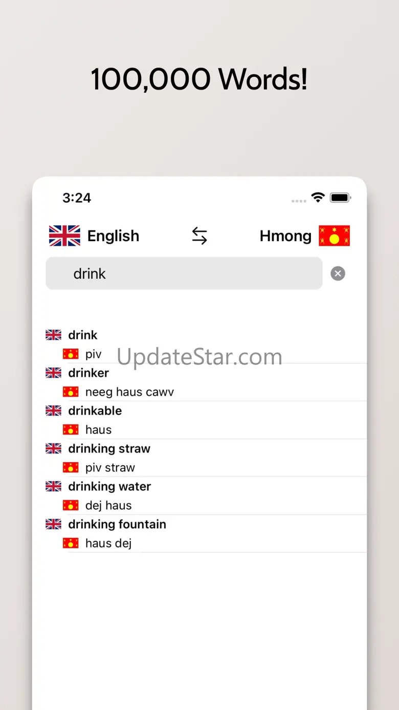 Hmong-English Dictionary 1.1