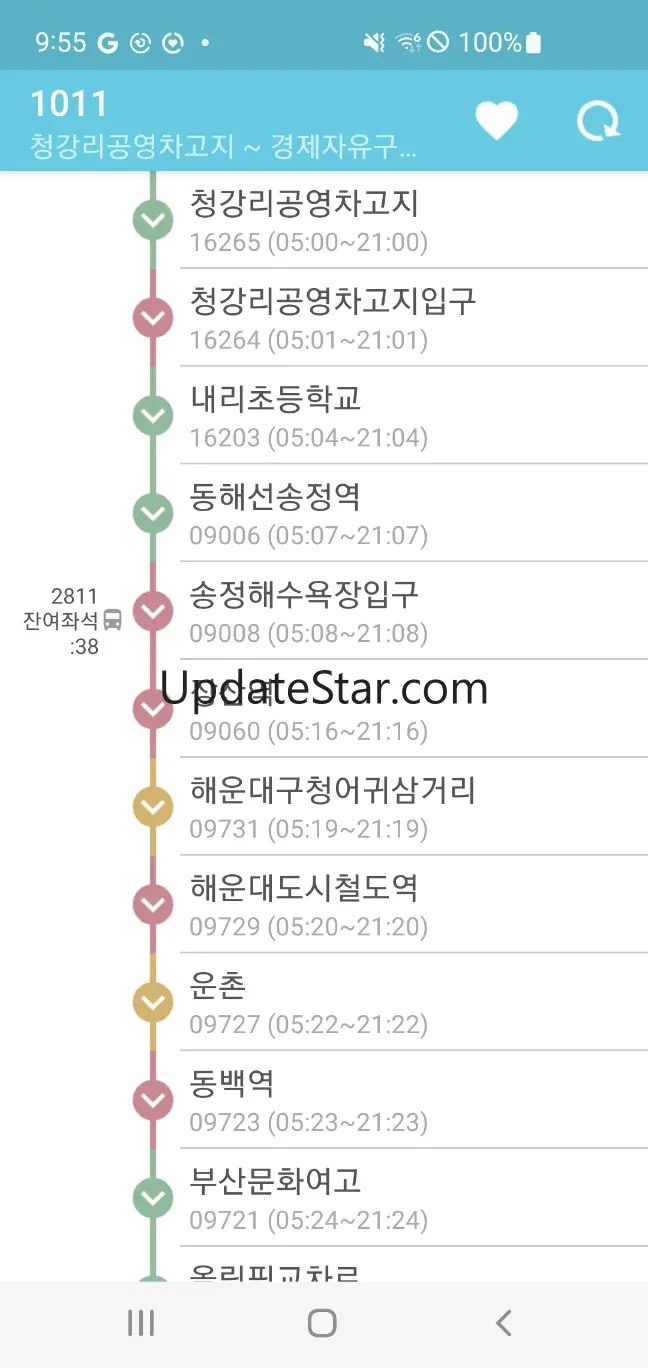 부산버스 - 버스 도착정보 & 정류소날씨