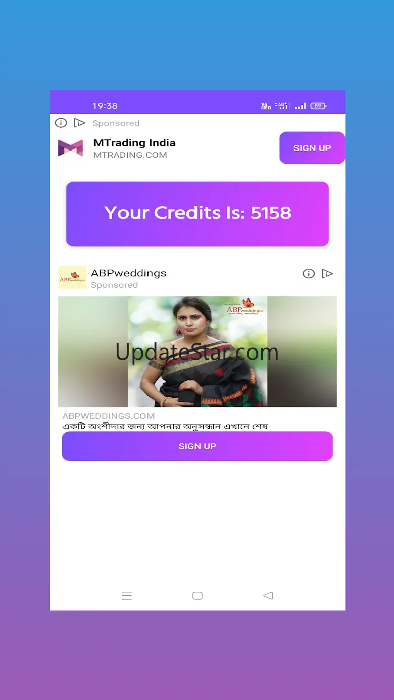 Private Call App 26