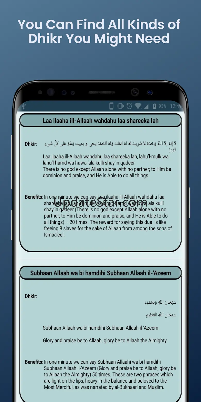 Digital Tasbeeh: Dhikr Counter 3.ucretsiz.zikirmatik
