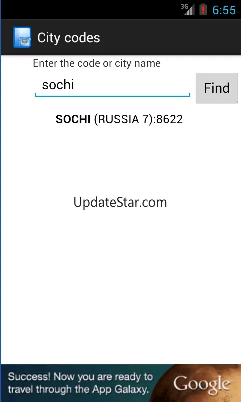 Codes Phone 1.2