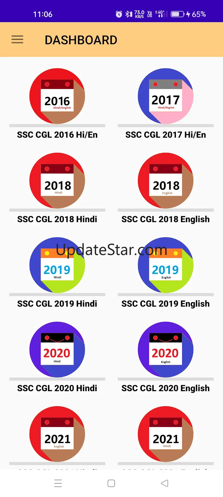 SSC CGL Previous Year Paper 8.0