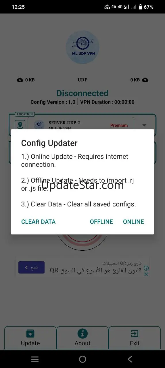 ML UDP VPN 3