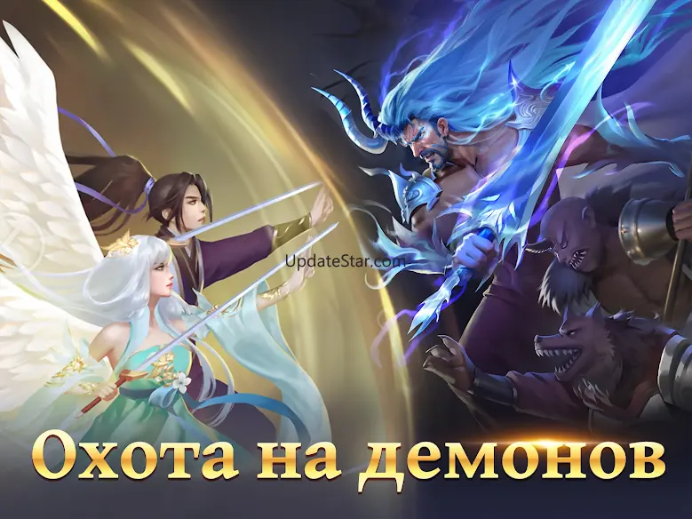 Celestial Fantasy: Awaken 1.0.3