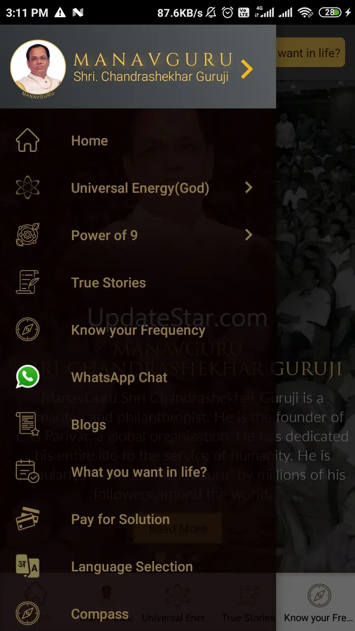 ManavGuru 1.6.2