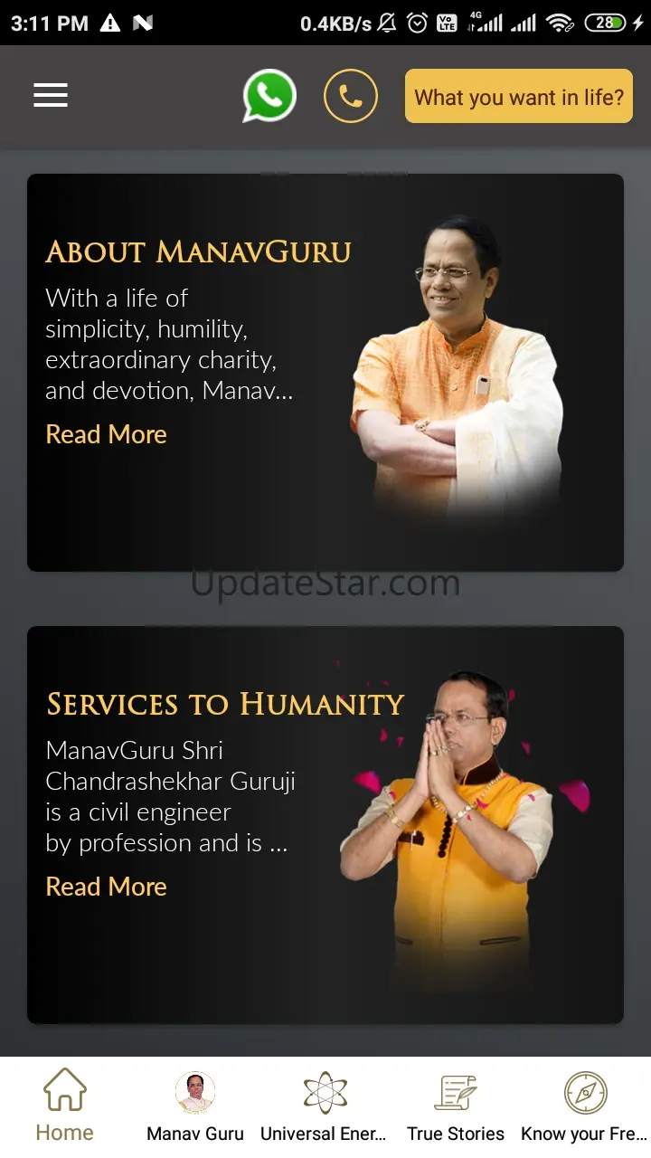 ManavGuru 1.6.2