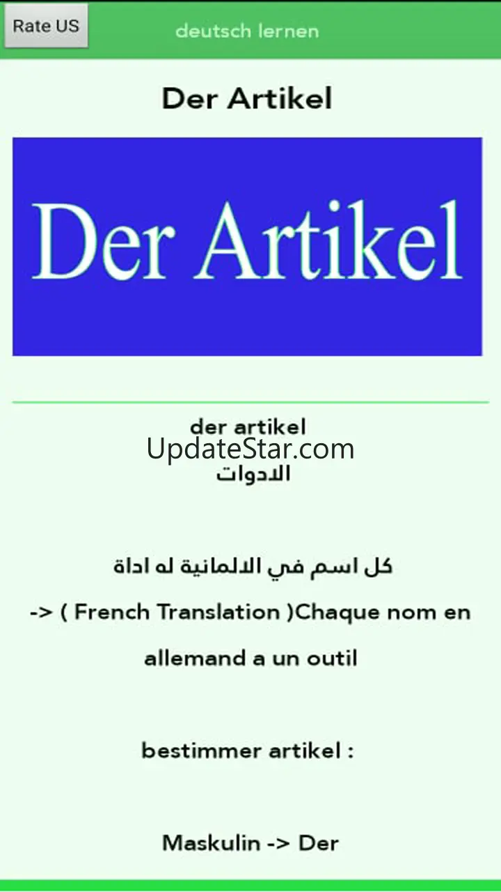 Deutsch Lernen A1 A2 B1 B2 C1 1.8