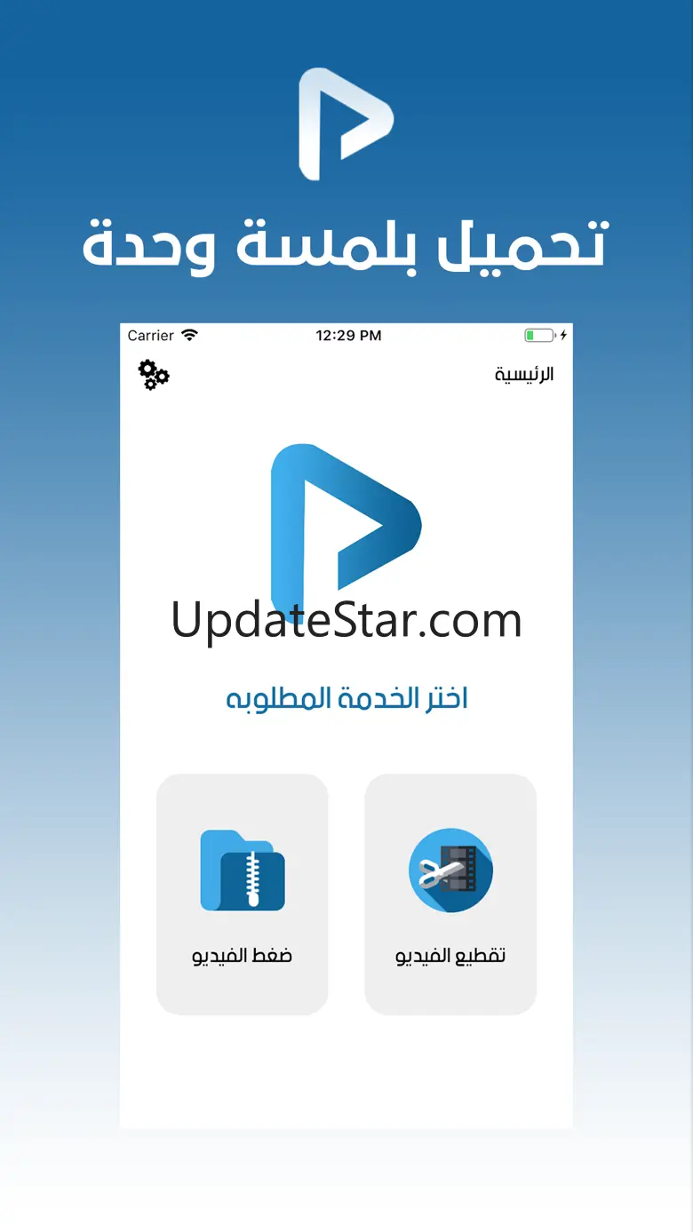 Pngo 1.7