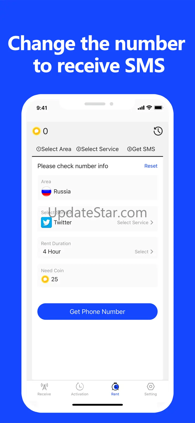 Verify Code 2.1.1