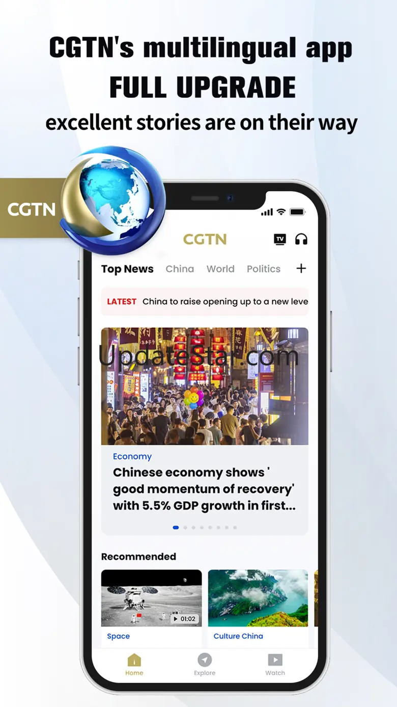 CGTN 6.3.1