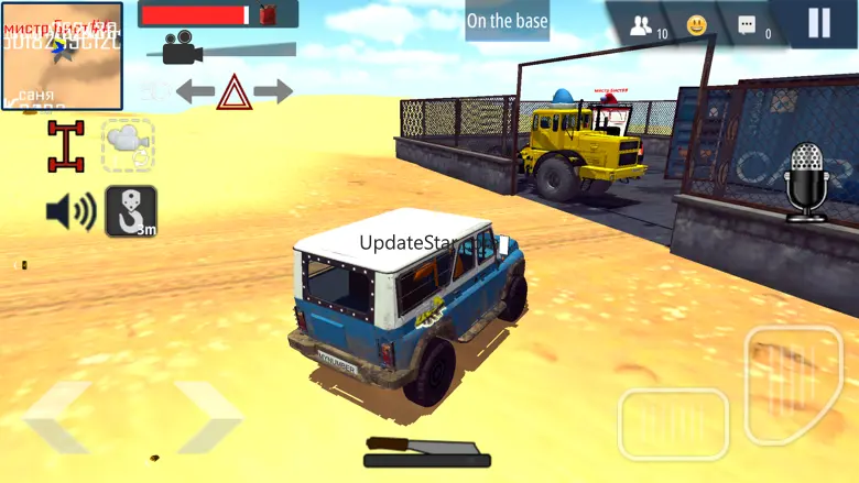 Offroad Simulator Online 5.14