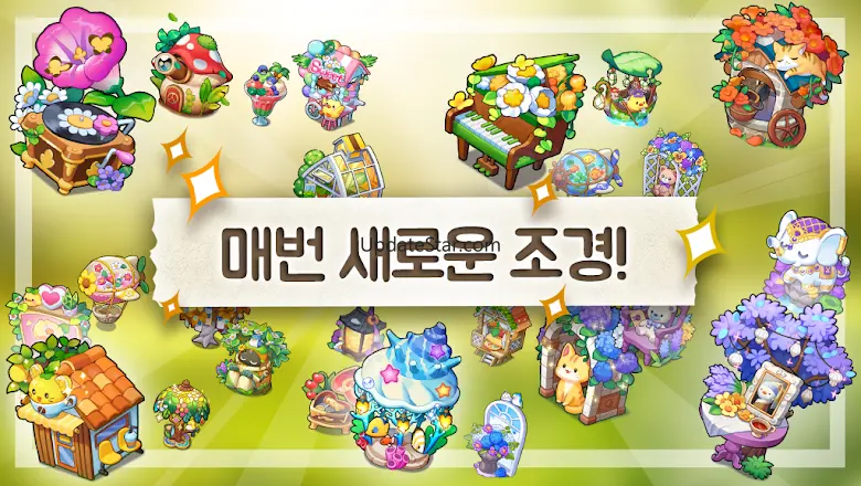 레알팜 : 진짜 농부를 만나는 게임 7.551
