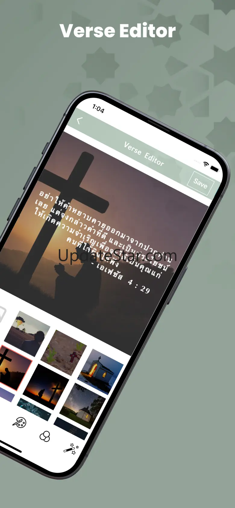 Thai Bible - Biblica 4.0