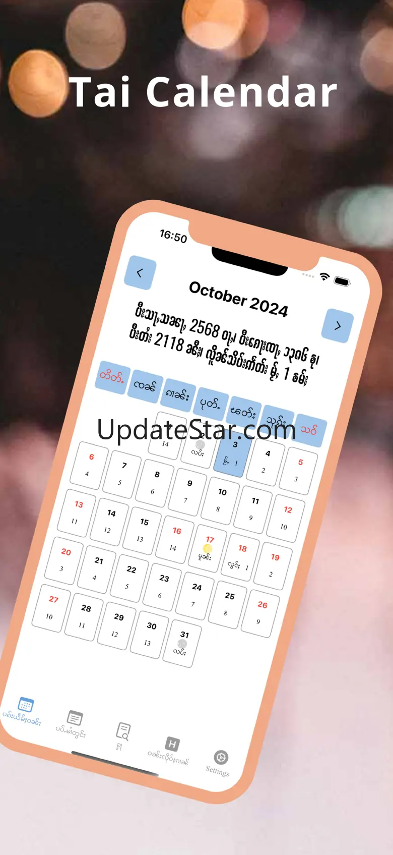 Tai Calendar 1.0
