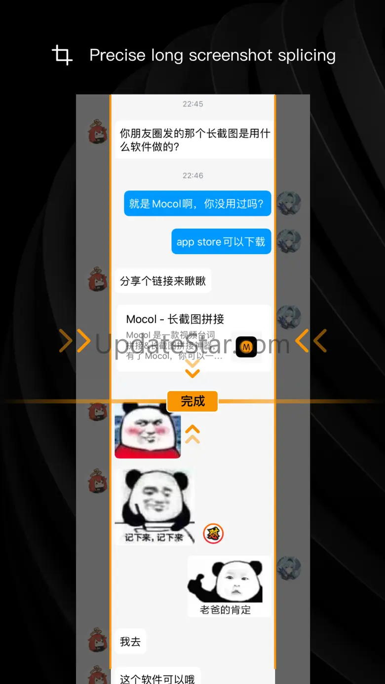 Mocol - Long Screenshots 4.1.0