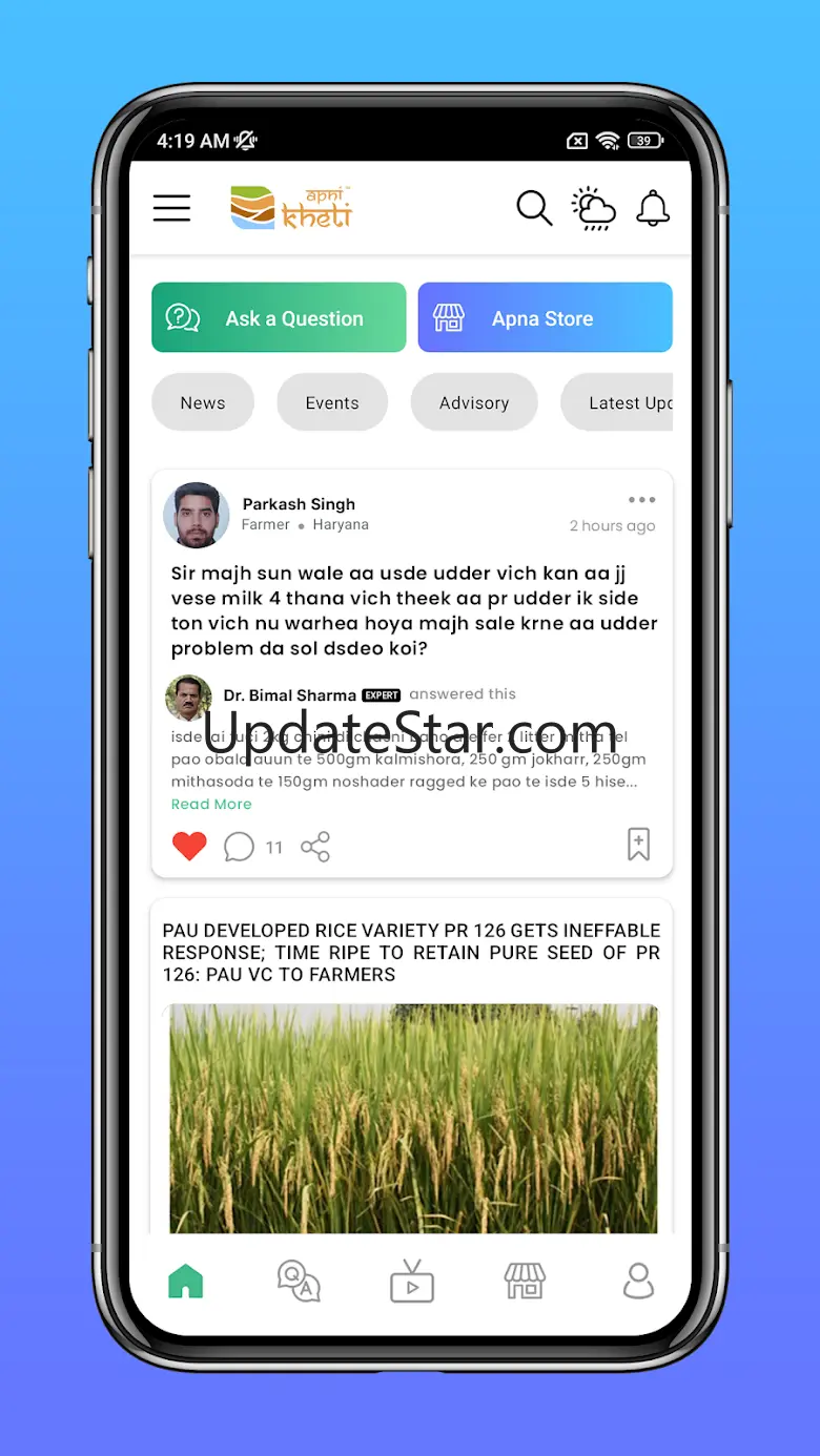 Apni Kheti - Agri & Livestock 5.2.0
