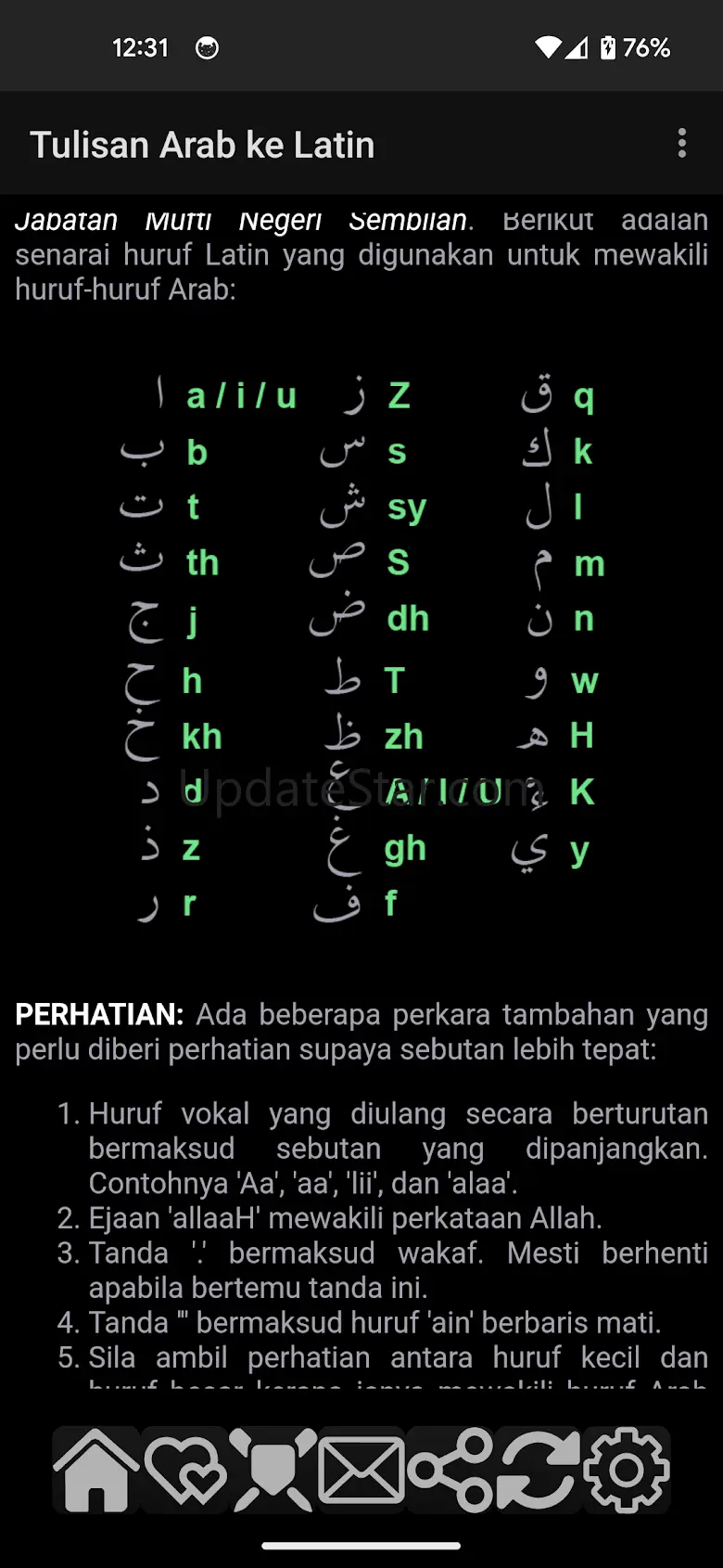 Doa & Zikir 1.0.0.34