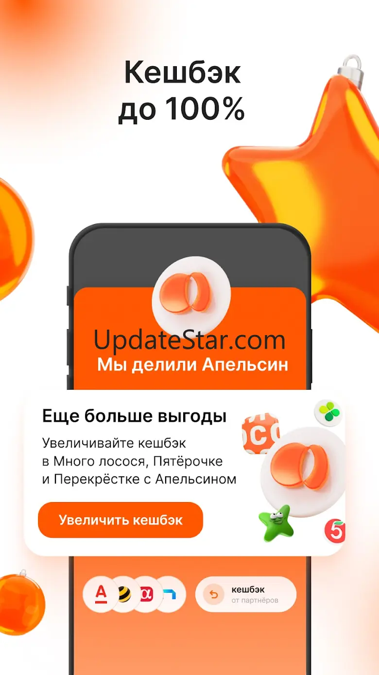 Много лосося: Суши пицца роллы 4.6