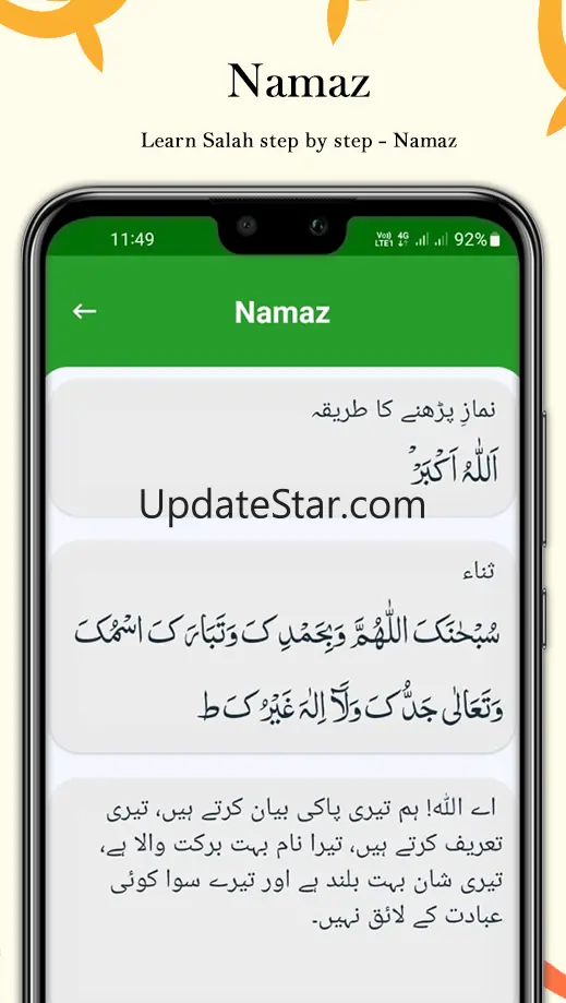 Islamic Pro: Namaz Times