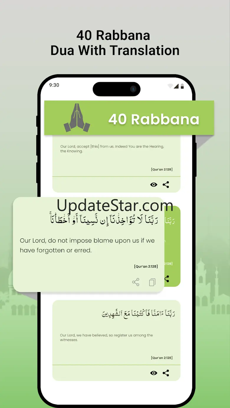 Subah Sham Ke Azkar-Dua Azkar 3.0.0