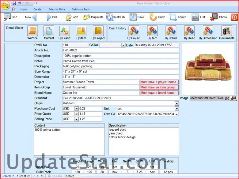 TradingNet 10.10