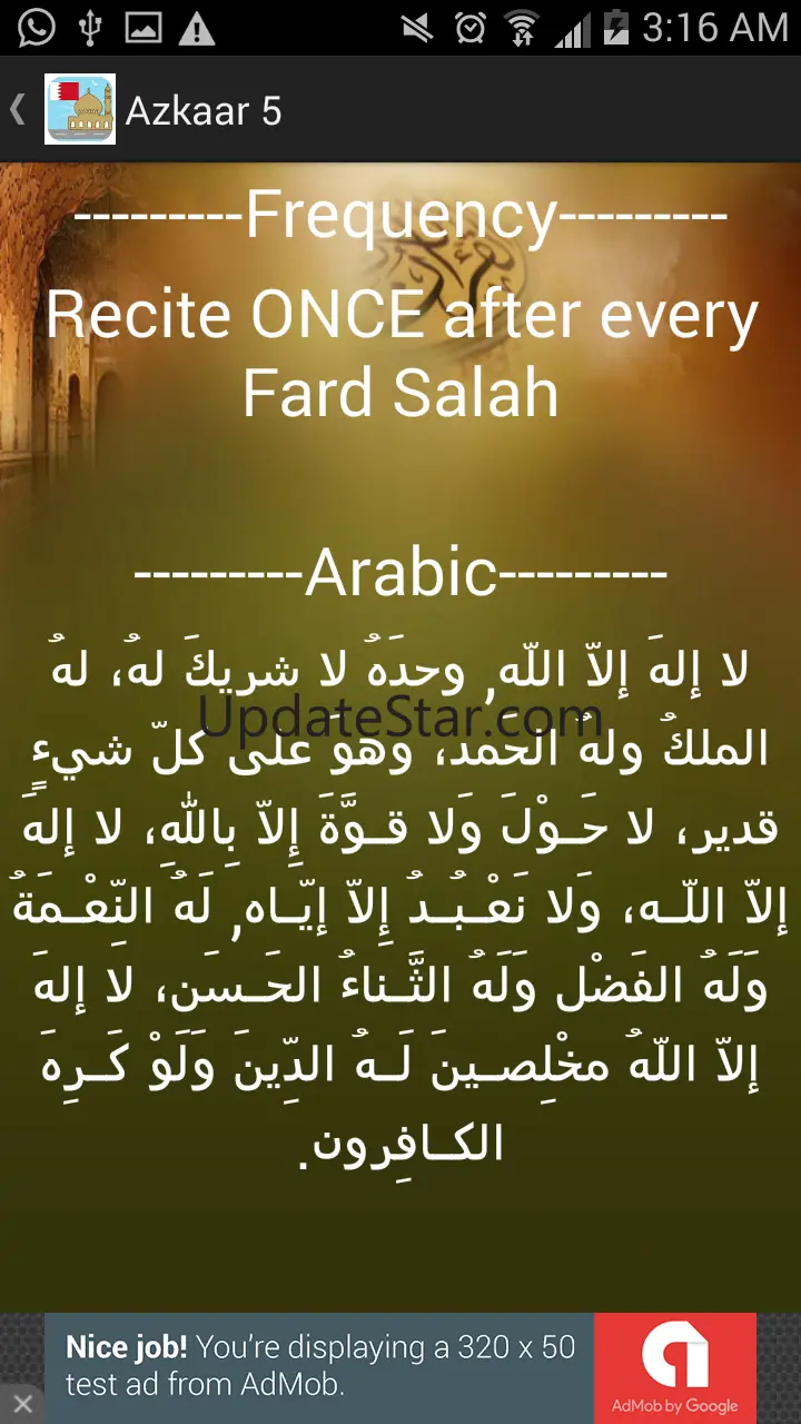 Iraq Prayer Timings