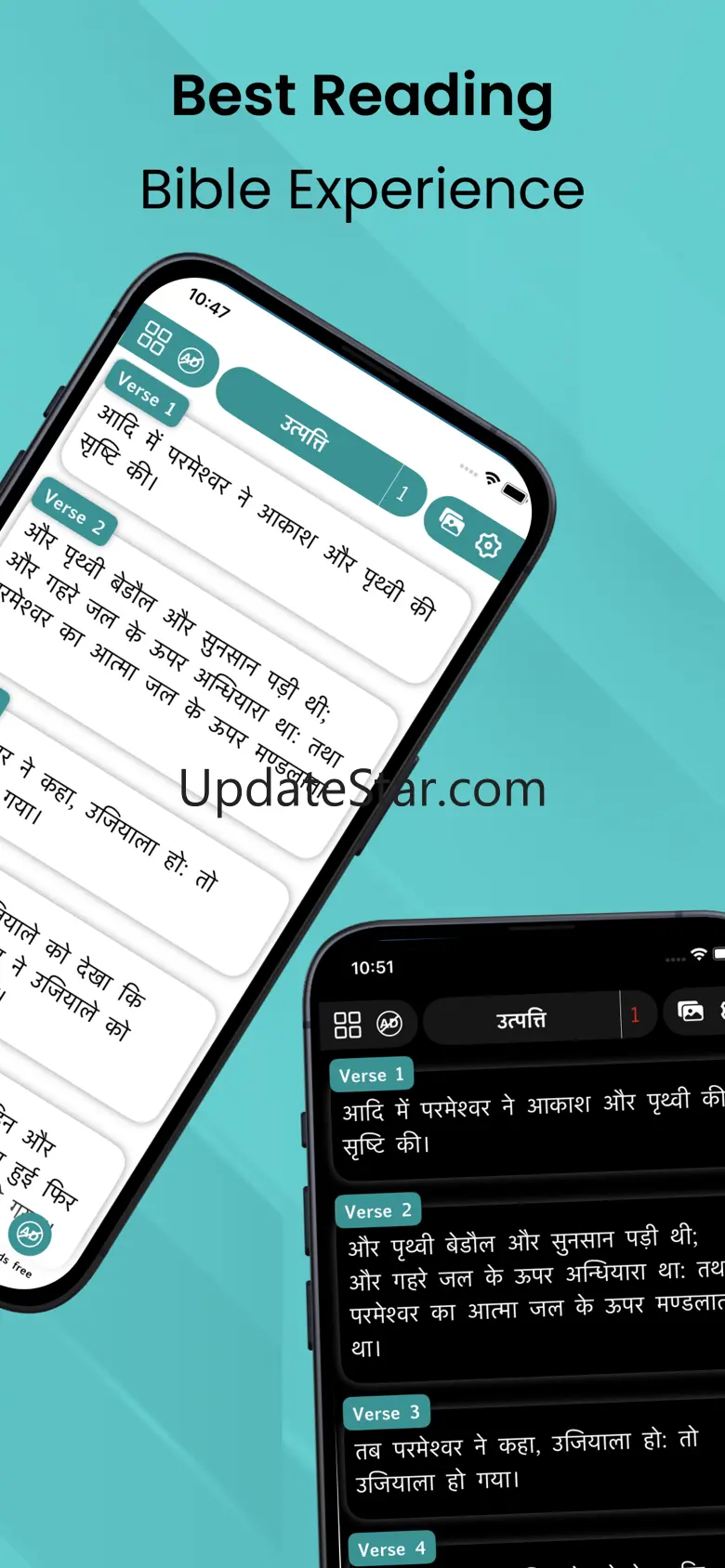 Hindi Bible. 4.1