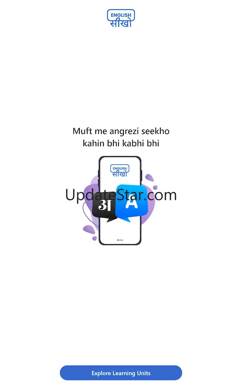 English Seekho 1.1.5