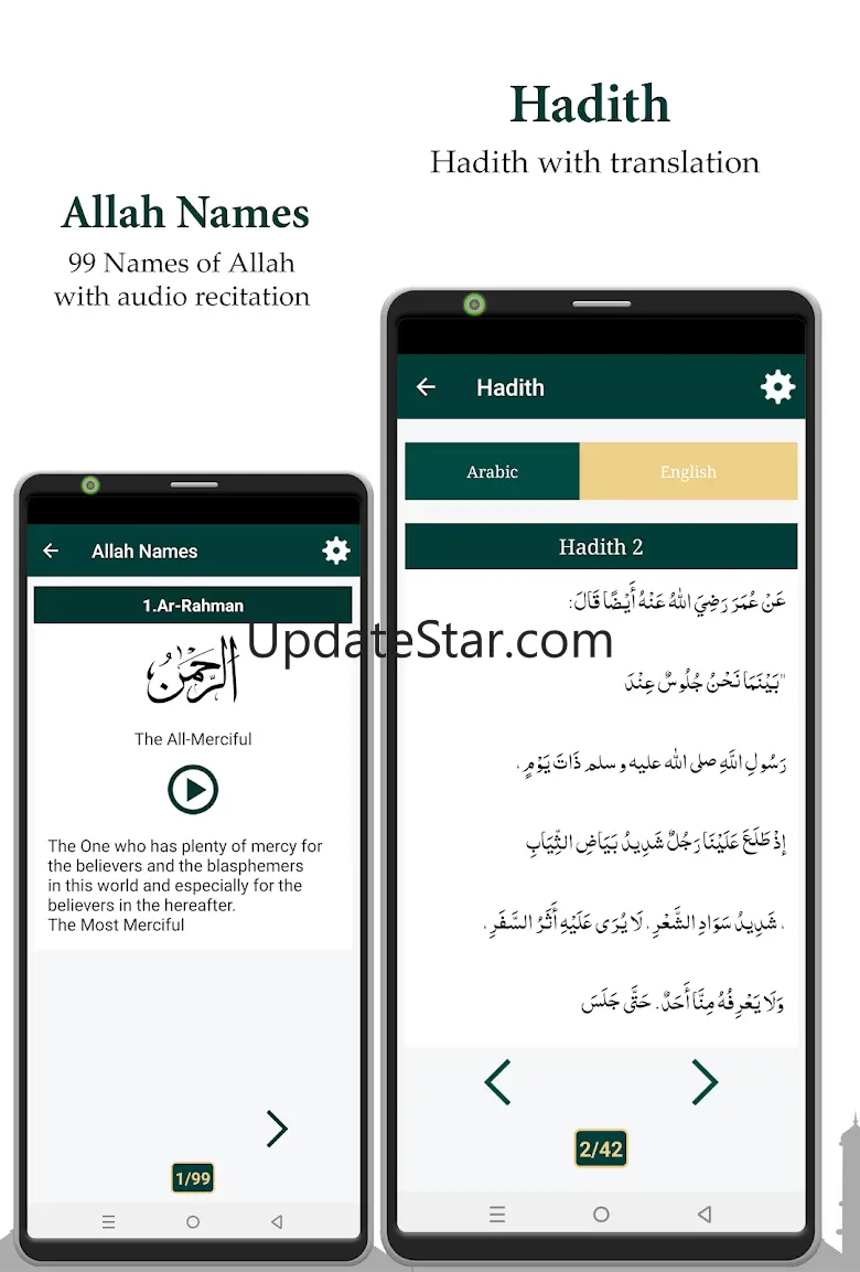 Muslim Muna Adhan Prayer Quran 1.16