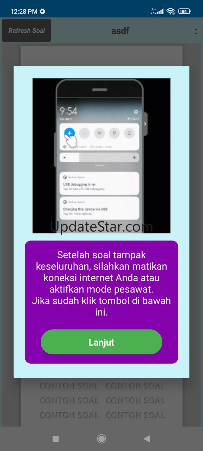 Loomcaa 1.0.07