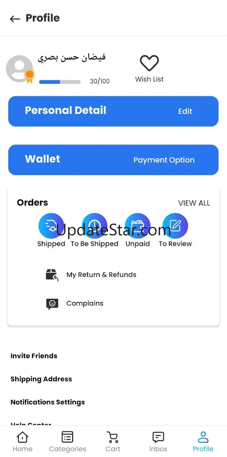 Bazaarghar 4.0.0