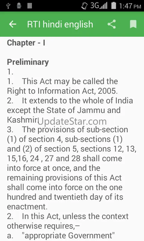 RTI hindi english 1.5