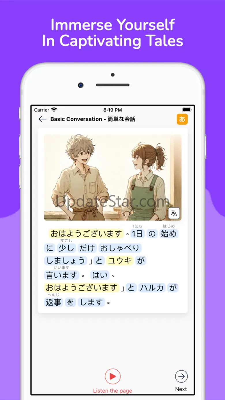 Shinobi: Learn Japanese 1.0.24