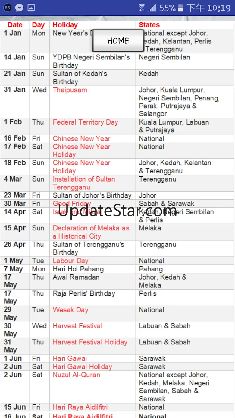 Malaysia Calendar 2020 HD 2.0.1