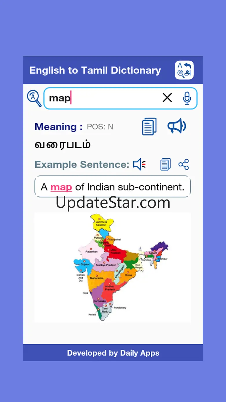 Tamil Dictionary 2.15