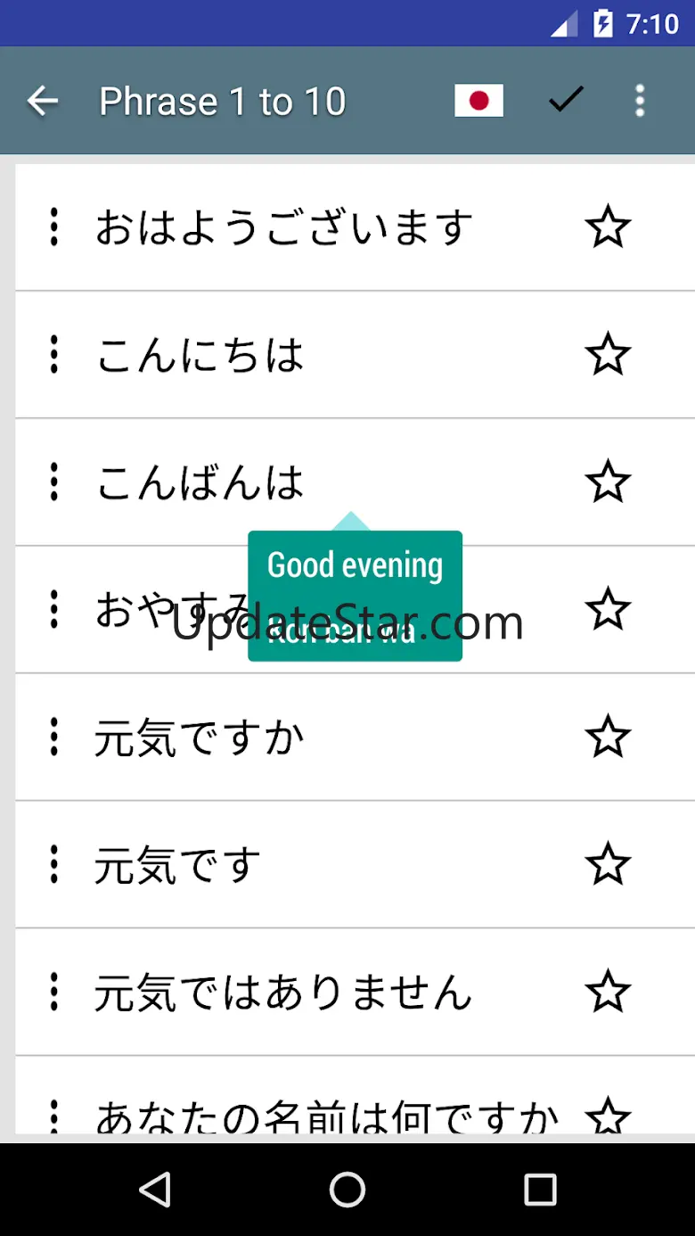 speak Japanese phrases 3.3.15